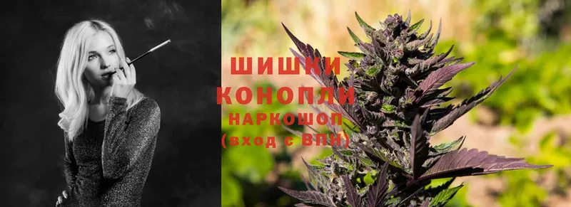 Бошки Шишки OG Kush  МЕГА зеркало  Богданович 